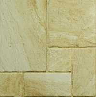  Gracia Ceramica Sandstone beige PG 01 450450