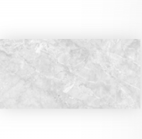 Плитка настенная Нефрит Керамика Дженни 400х200 серый 00-00-5-08-00-06-2745